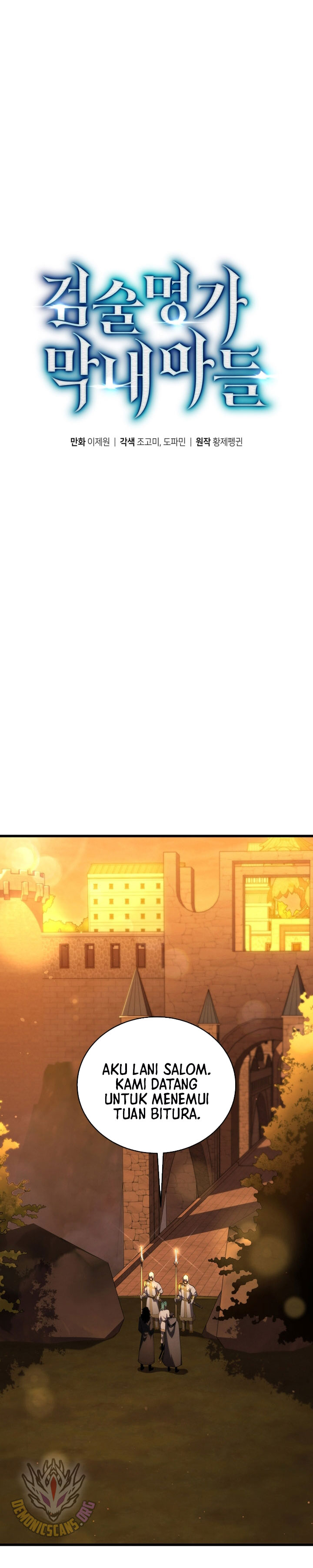 Swordmaster’s Youngest Son Chapter 167 Gambar 18