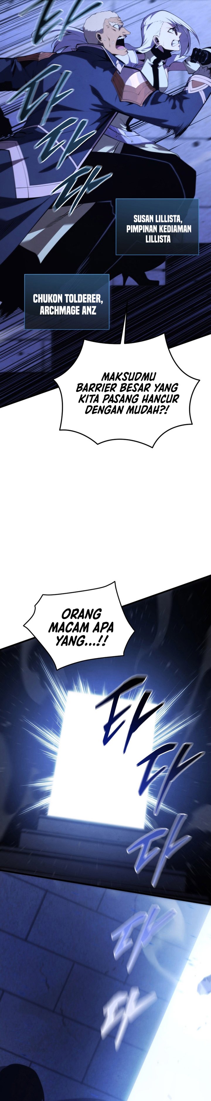 Swordmaster’s Youngest Son Chapter 169 Gambar 7