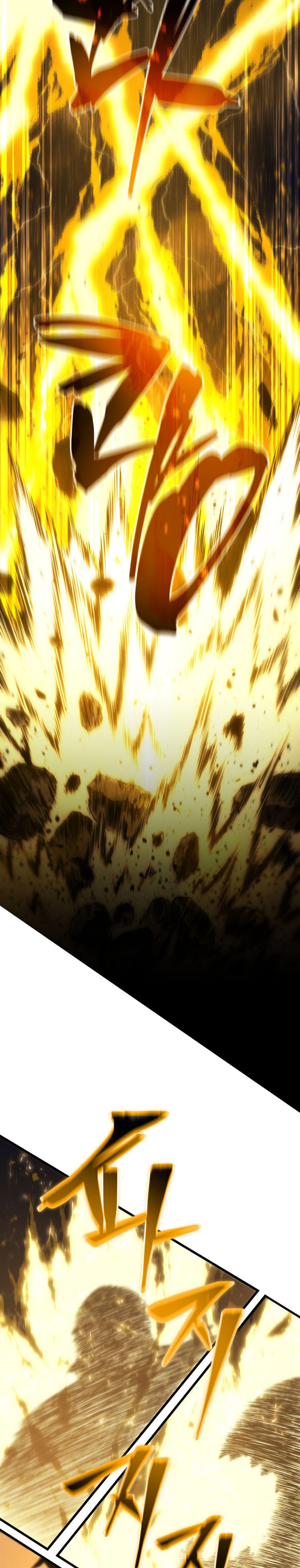 Swordmaster’s Youngest Son Chapter 170 Gambar 5