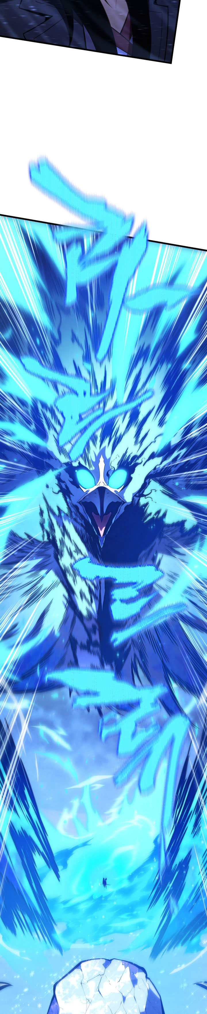 Swordmaster’s Youngest Son Chapter 170 Gambar 44