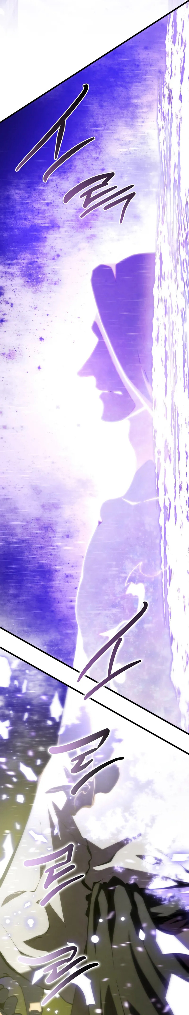 Swordmaster’s Youngest Son Chapter 173 Gambar 6