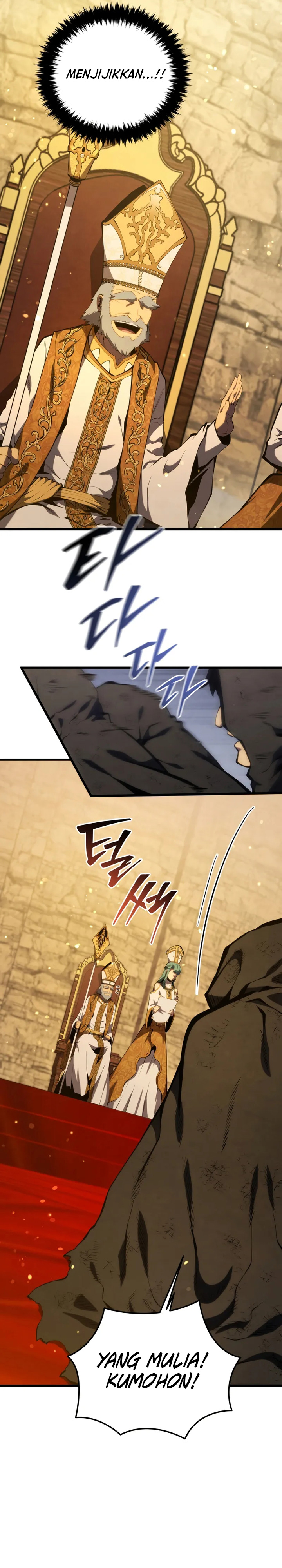 Swordmaster’s Youngest Son Chapter 173 Gambar 34