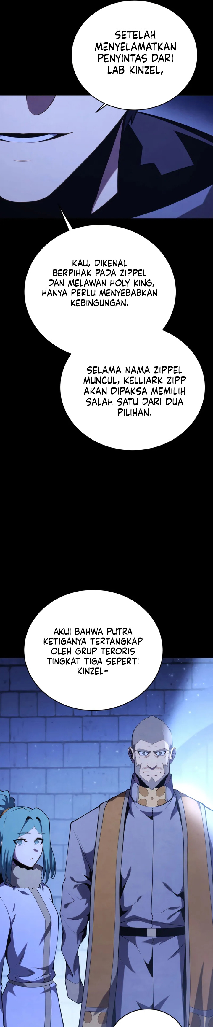 Swordmaster’s Youngest Son Chapter 173 Gambar 42