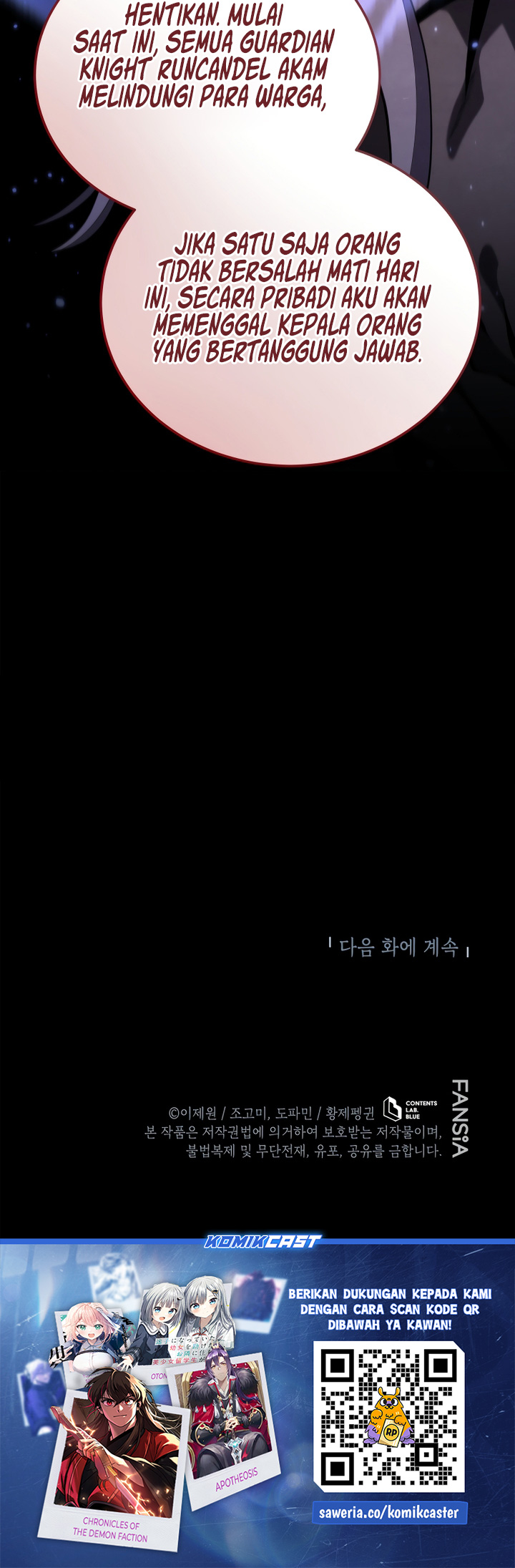 Swordmaster’s Youngest Son Chapter 178 Gambar 47