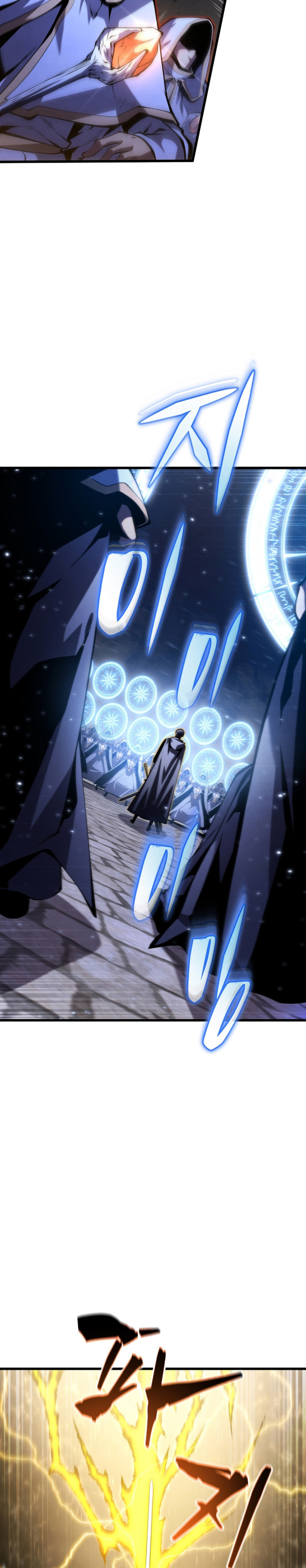 Swordmaster’s Youngest Son Chapter 179 Gambar 24