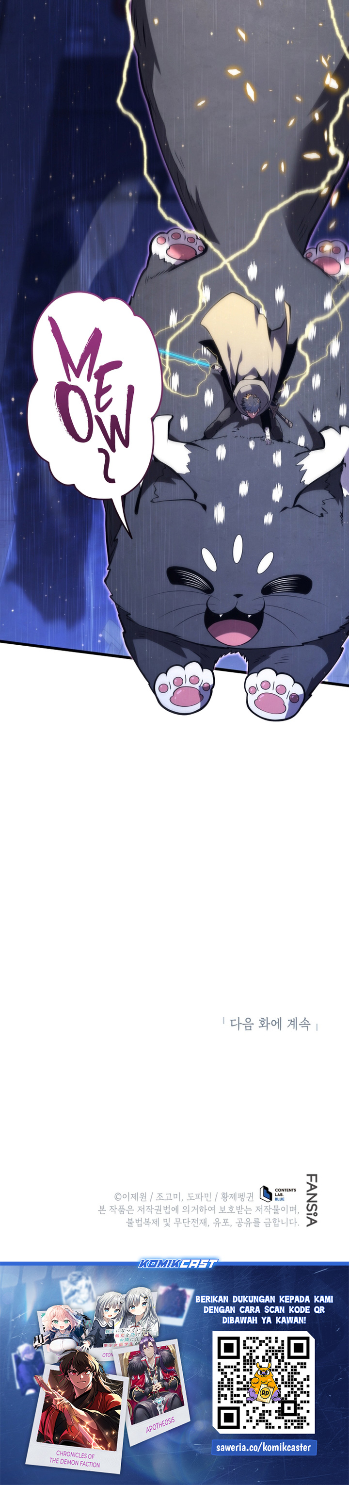 Swordmaster’s Youngest Son Chapter 179 Gambar 45