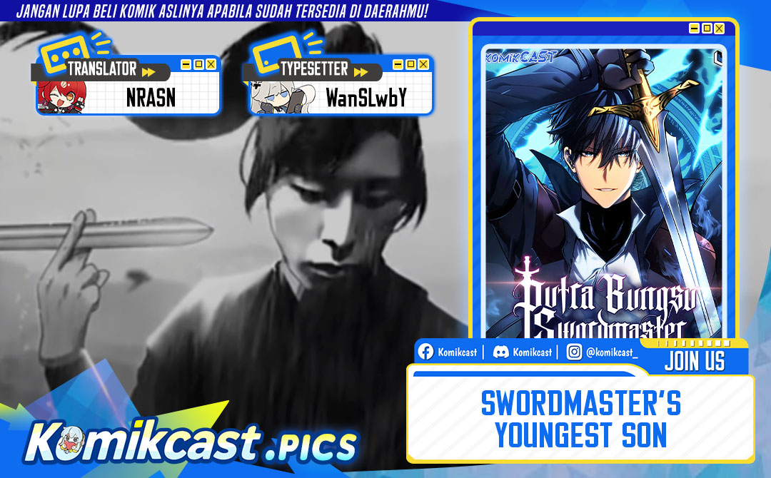 Swordmaster’s Youngest Son Chapter 180 Gambar 1