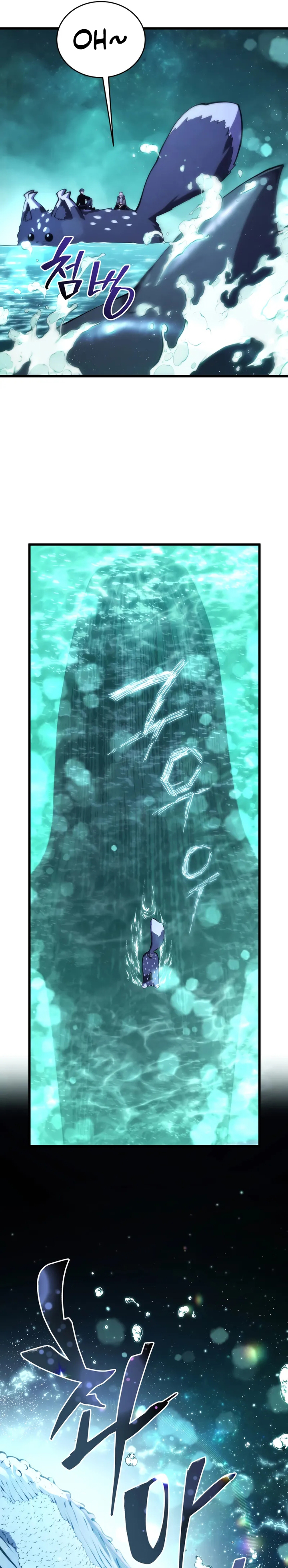 Swordmaster’s Youngest Son Chapter 181 Gambar 26