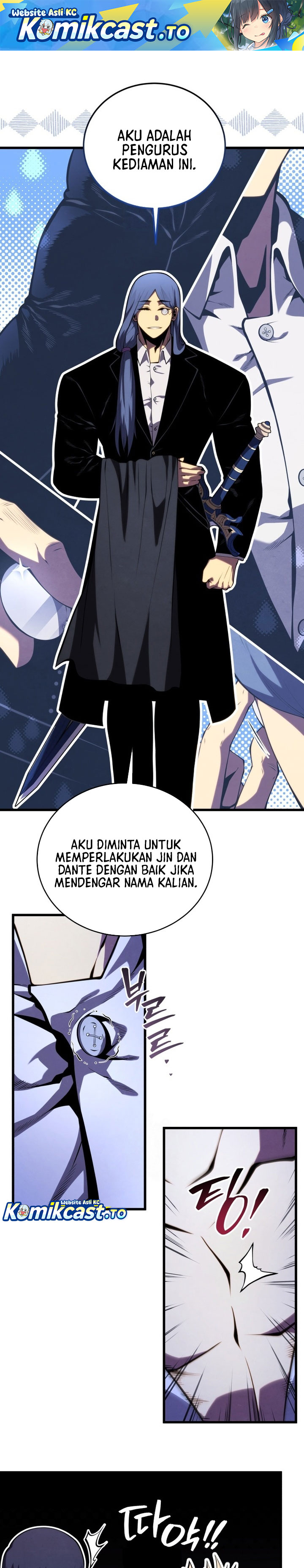 Swordmaster’s Youngest Son Chapter 184 Gambar 2