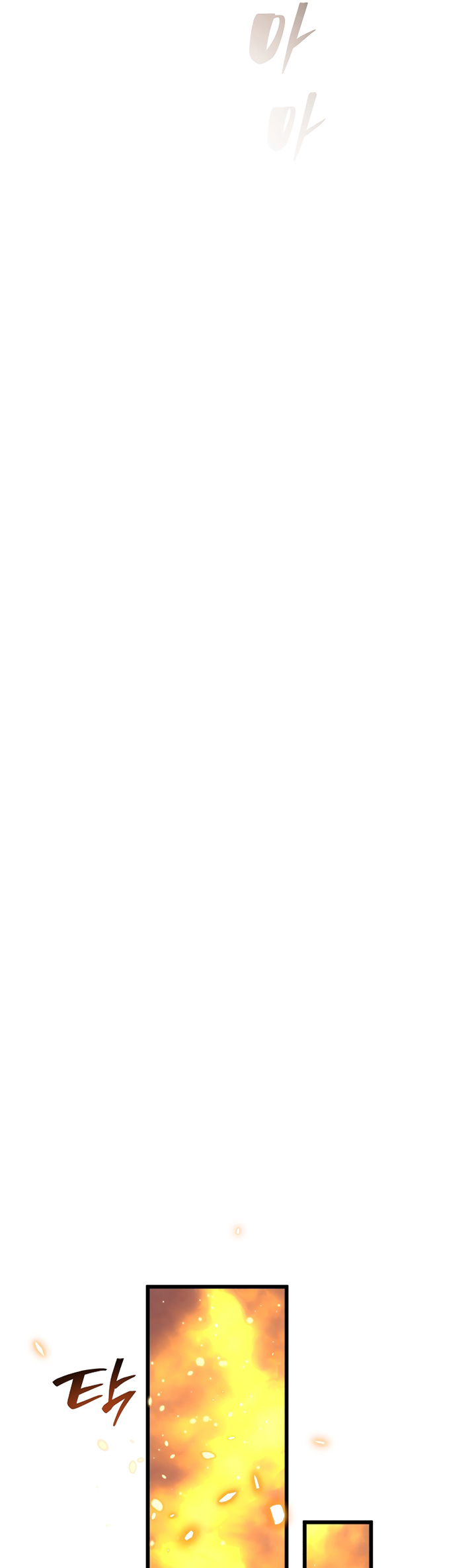 Swordmaster’s Youngest Son Chapter 185 Gambar 38