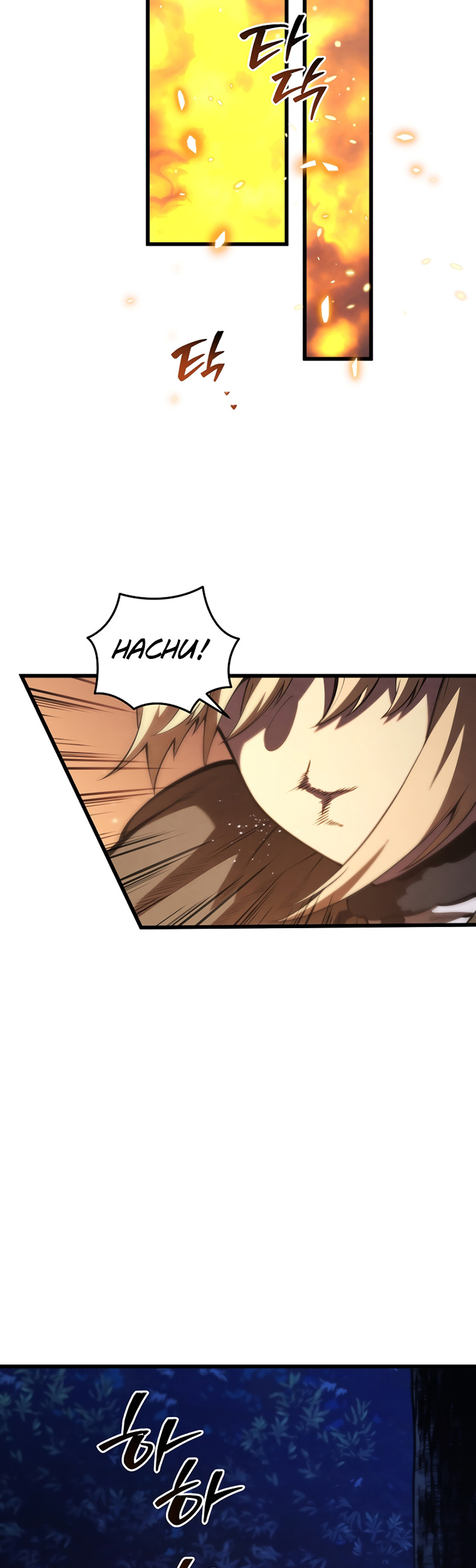 Swordmaster’s Youngest Son Chapter 185 Gambar 39