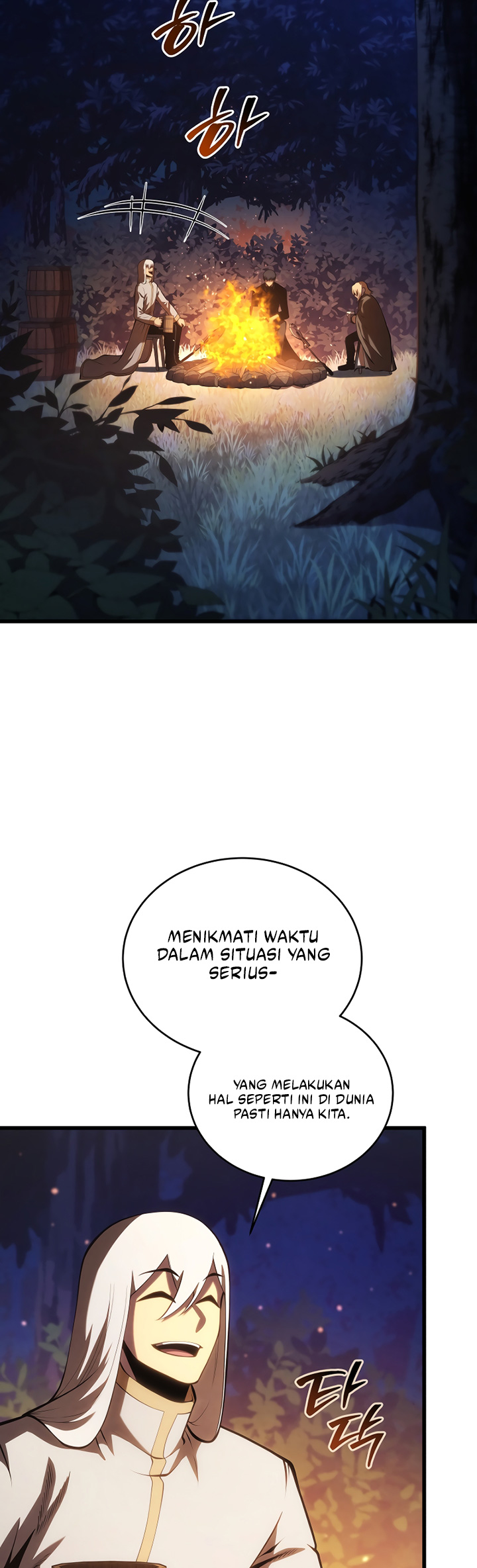 Swordmaster’s Youngest Son Chapter 185 Gambar 40