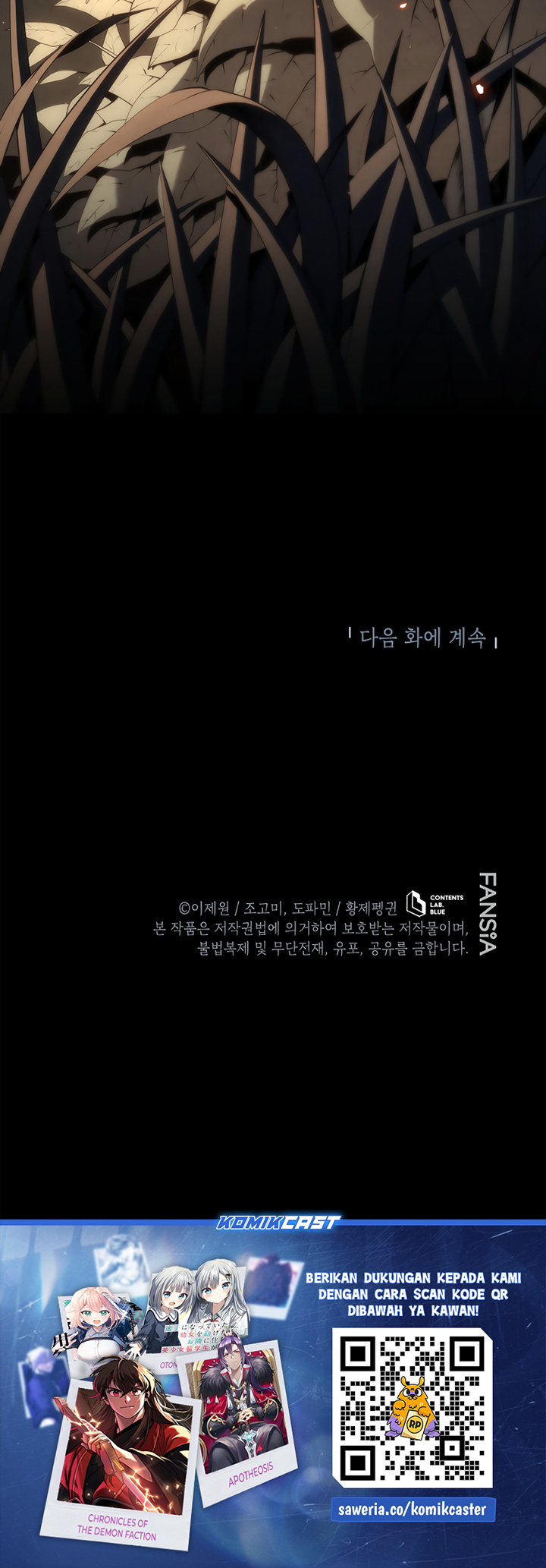 Swordmaster’s Youngest Son Chapter 185 Gambar 59