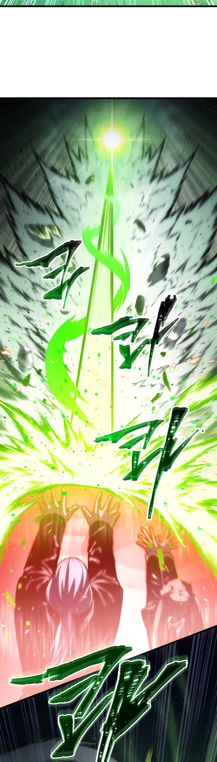 Swordmaster’s Youngest Son Chapter 186 Gambar 8