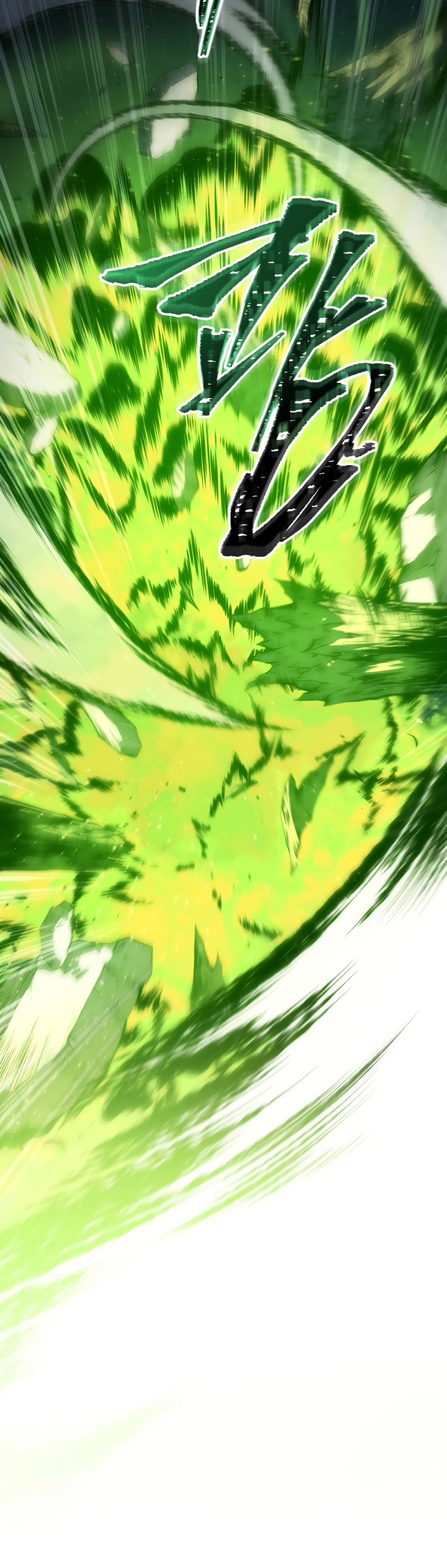 Swordmaster’s Youngest Son Chapter 186 Gambar 9