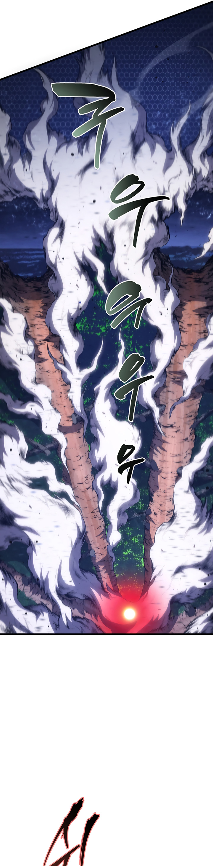 Swordmaster’s Youngest Son Chapter 186 Gambar 10