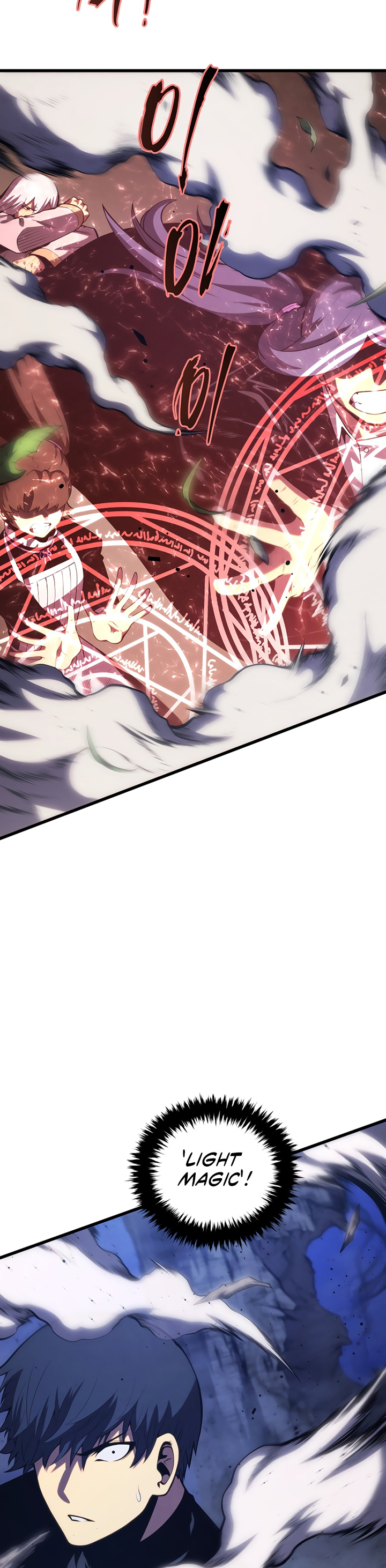 Swordmaster’s Youngest Son Chapter 186 Gambar 11