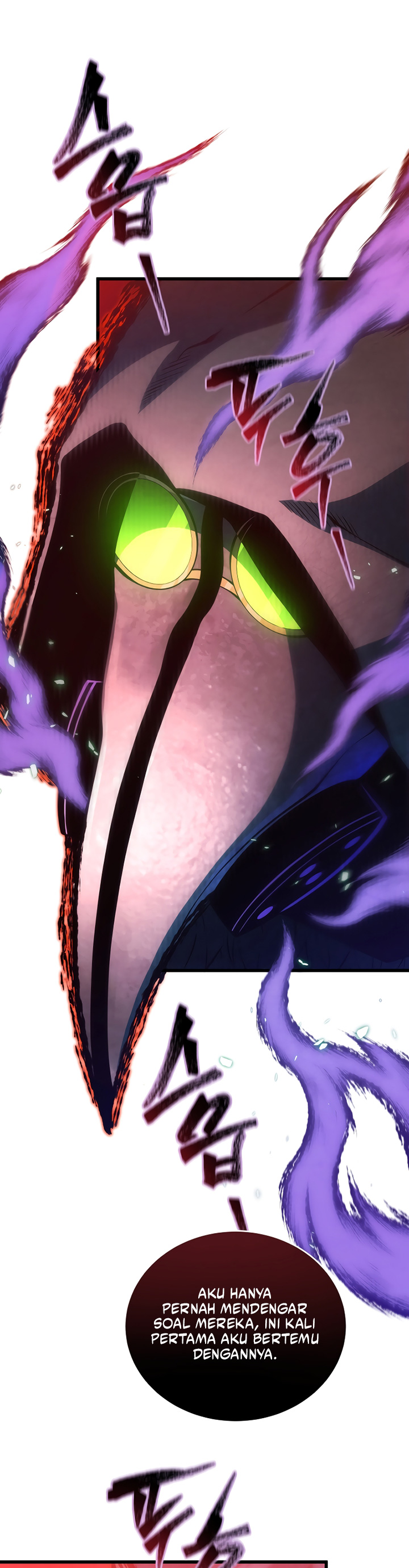 Swordmaster’s Youngest Son Chapter 186 Gambar 16