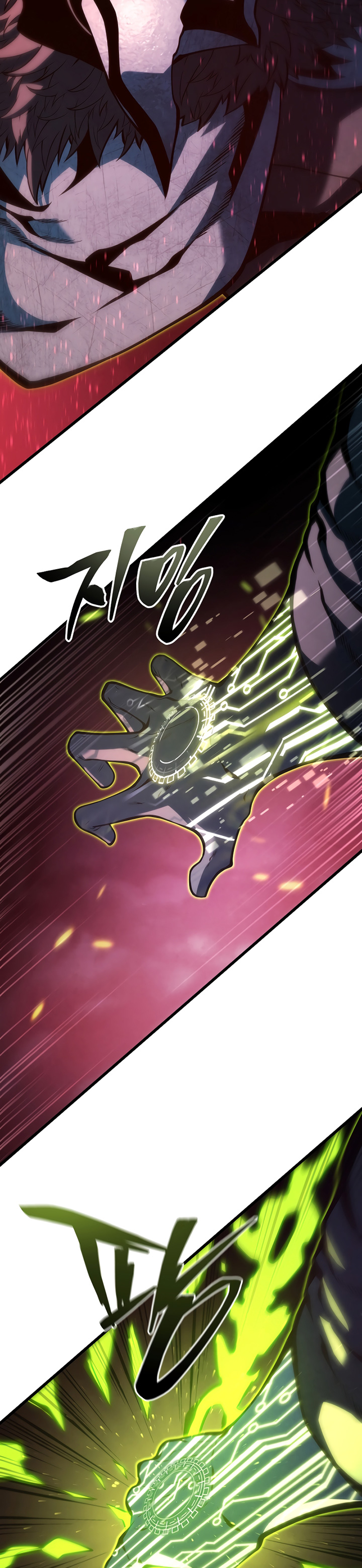 Swordmaster’s Youngest Son Chapter 186 Gambar 44