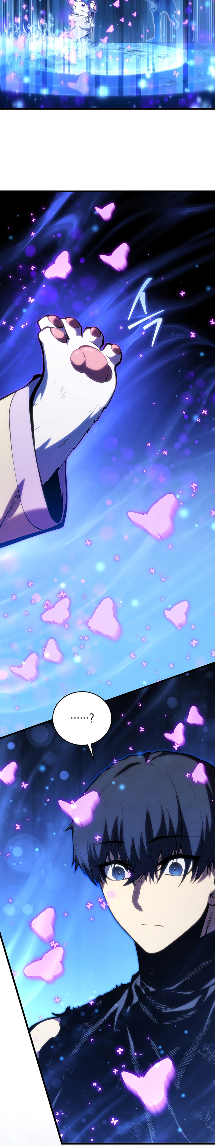 Swordmaster’s Youngest Son Chapter 190 Gambar 36