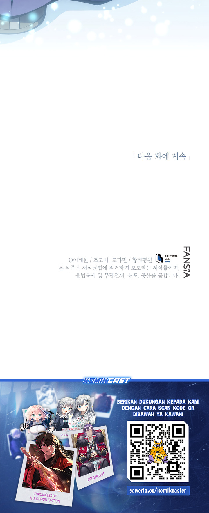 Swordmaster’s Youngest Son Chapter 190 Gambar 39