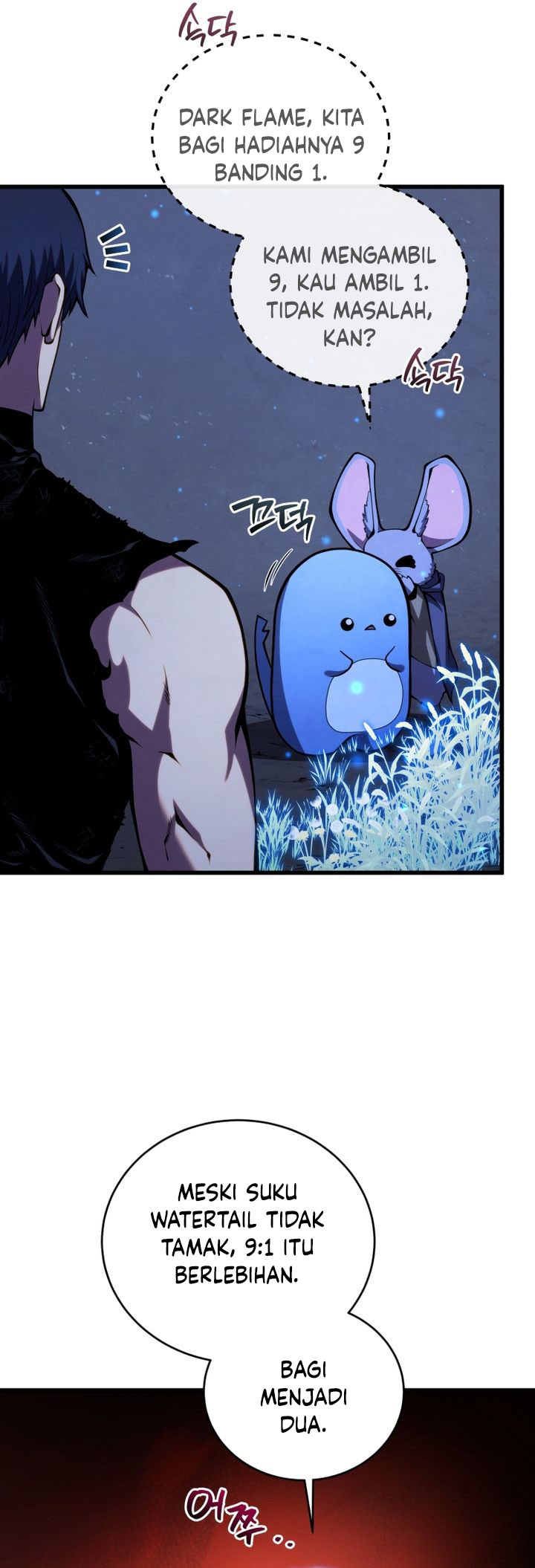 Swordmaster’s Youngest Son Chapter 191 Gambar 24