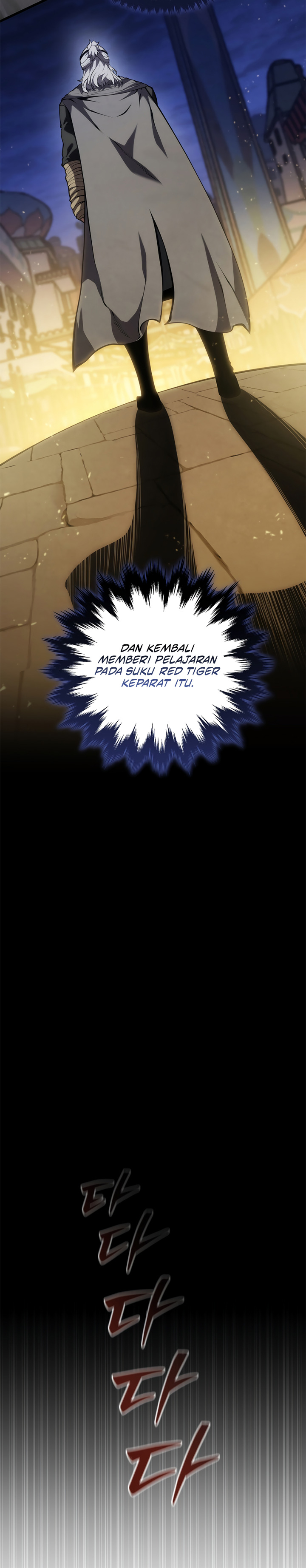 Swordmaster’s Youngest Son Chapter 192 Gambar 4