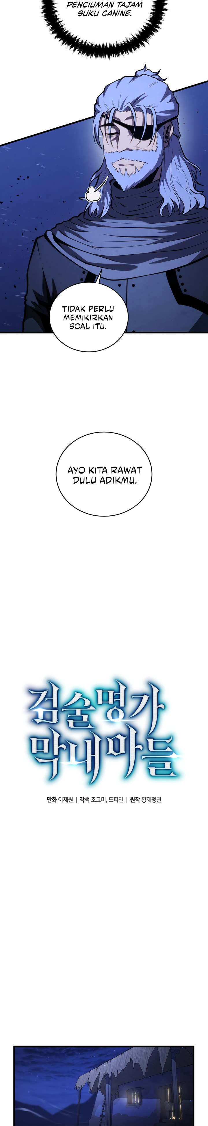 Swordmaster’s Youngest Son Chapter 192 Gambar 12