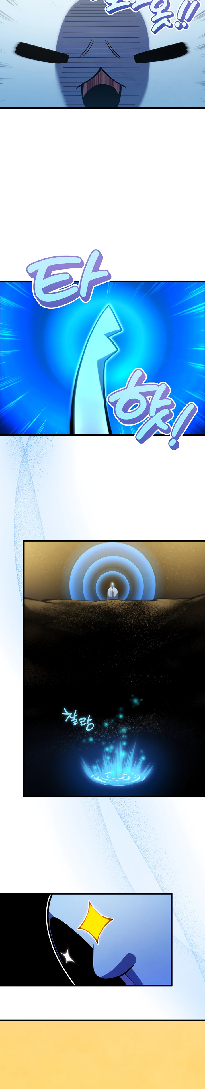 Swordmaster’s Youngest Son Chapter 192 Gambar 27