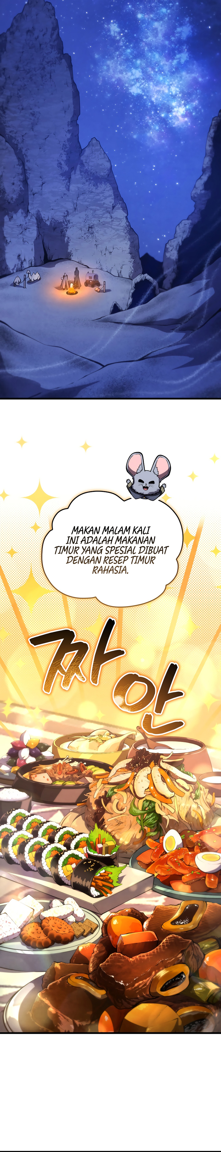 Swordmaster’s Youngest Son Chapter 192 Gambar 31