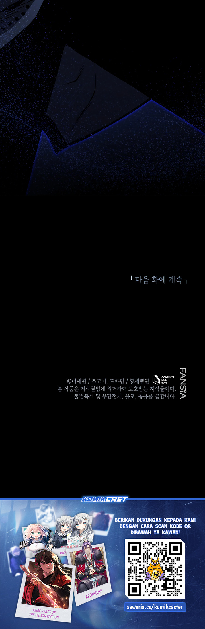 Swordmaster’s Youngest Son Chapter 192 Gambar 36