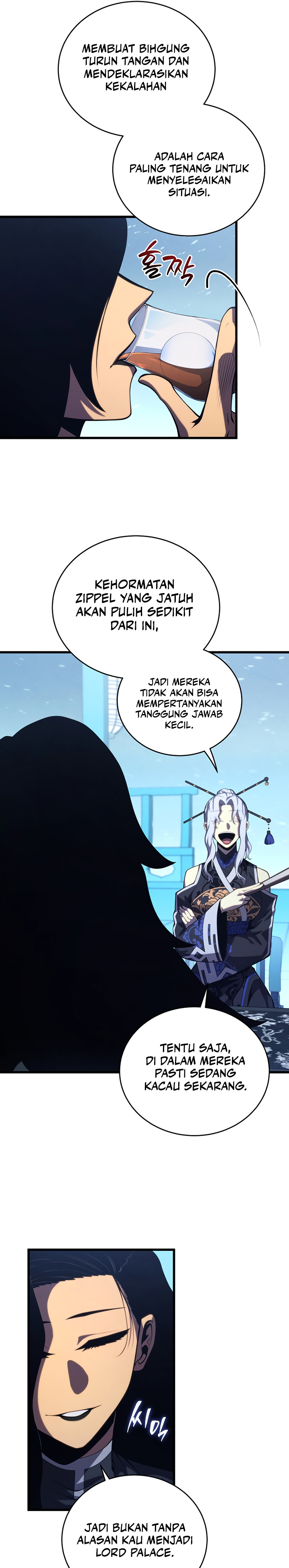 Swordmaster’s Youngest Son Chapter 195 Gambar 5