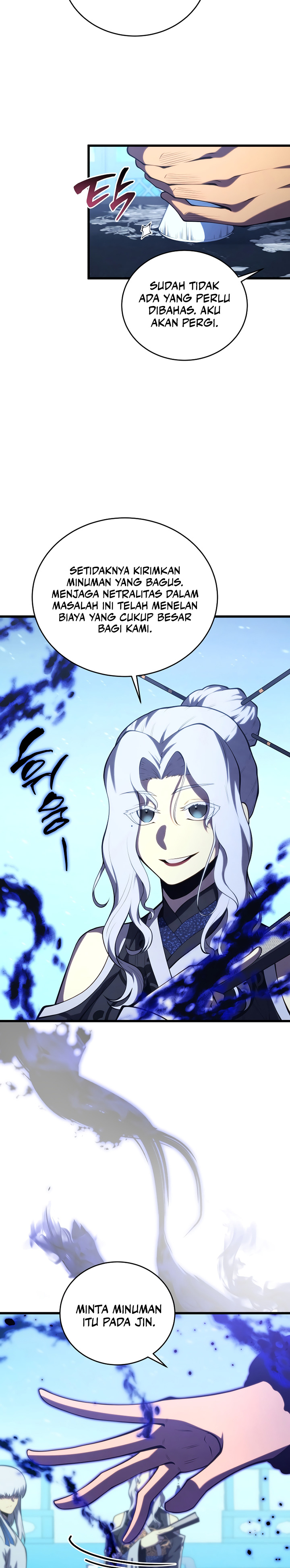 Swordmaster’s Youngest Son Chapter 195 Gambar 6