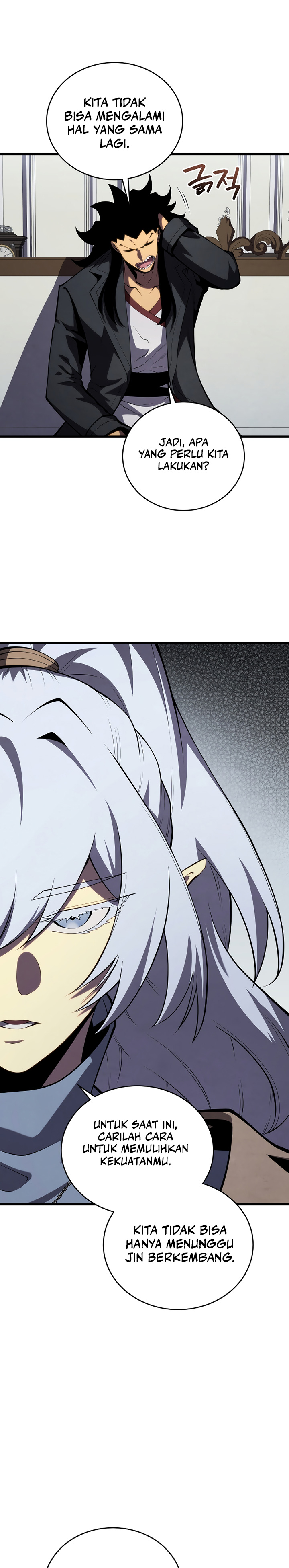 Swordmaster’s Youngest Son Chapter 195 Gambar 14