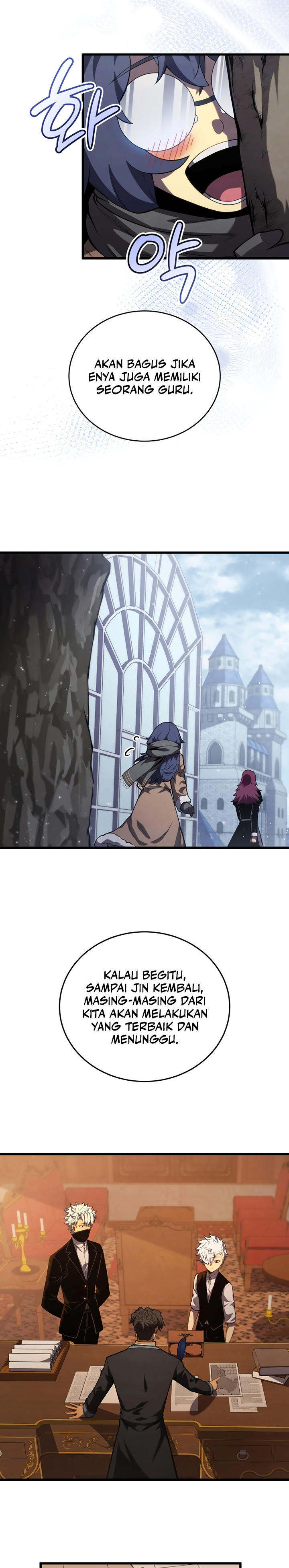 Swordmaster’s Youngest Son Chapter 195 Gambar 18