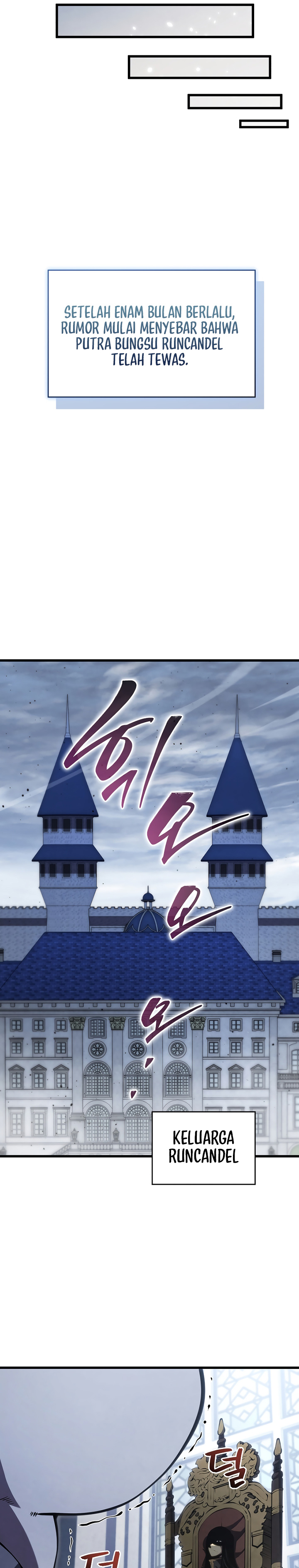 Swordmaster’s Youngest Son Chapter 195 Gambar 20