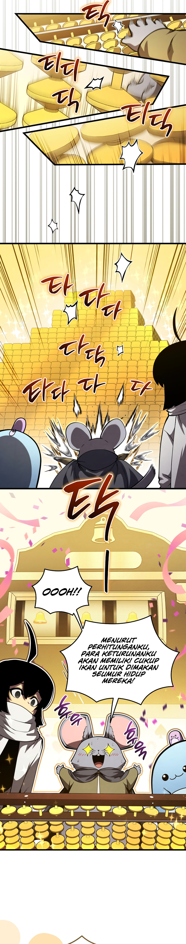 Swordmaster’s Youngest Son Chapter 195 Gambar 23