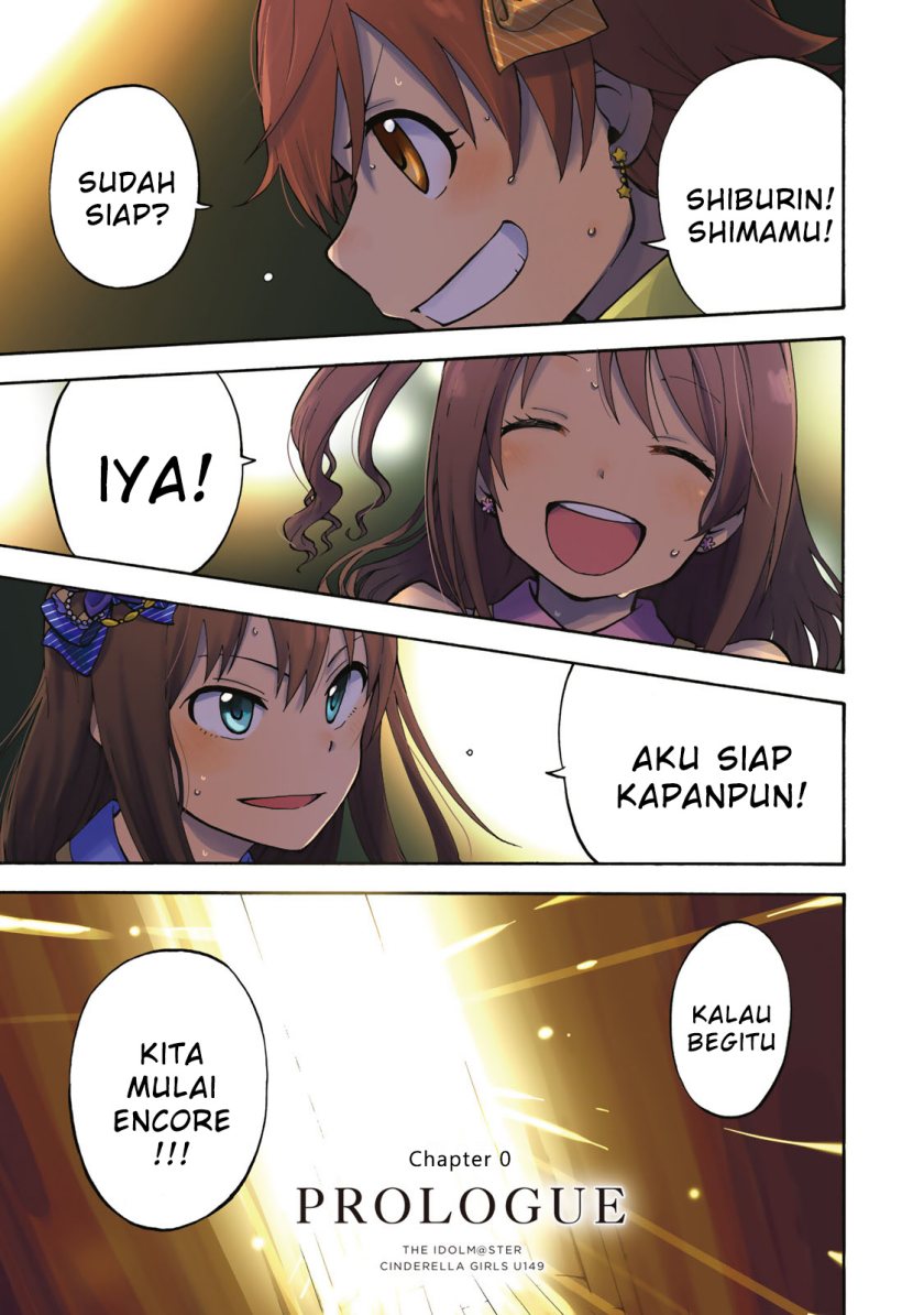 THE iDOLM@STER Cinderella Girls – U149 Chapter 00 Gambar 5