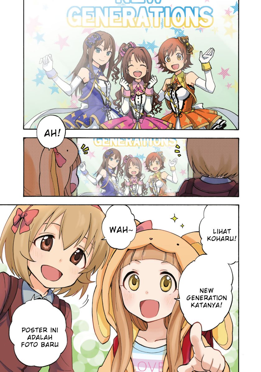 THE iDOLM@STER Cinderella Girls – U149 Chapter 00 Gambar 7