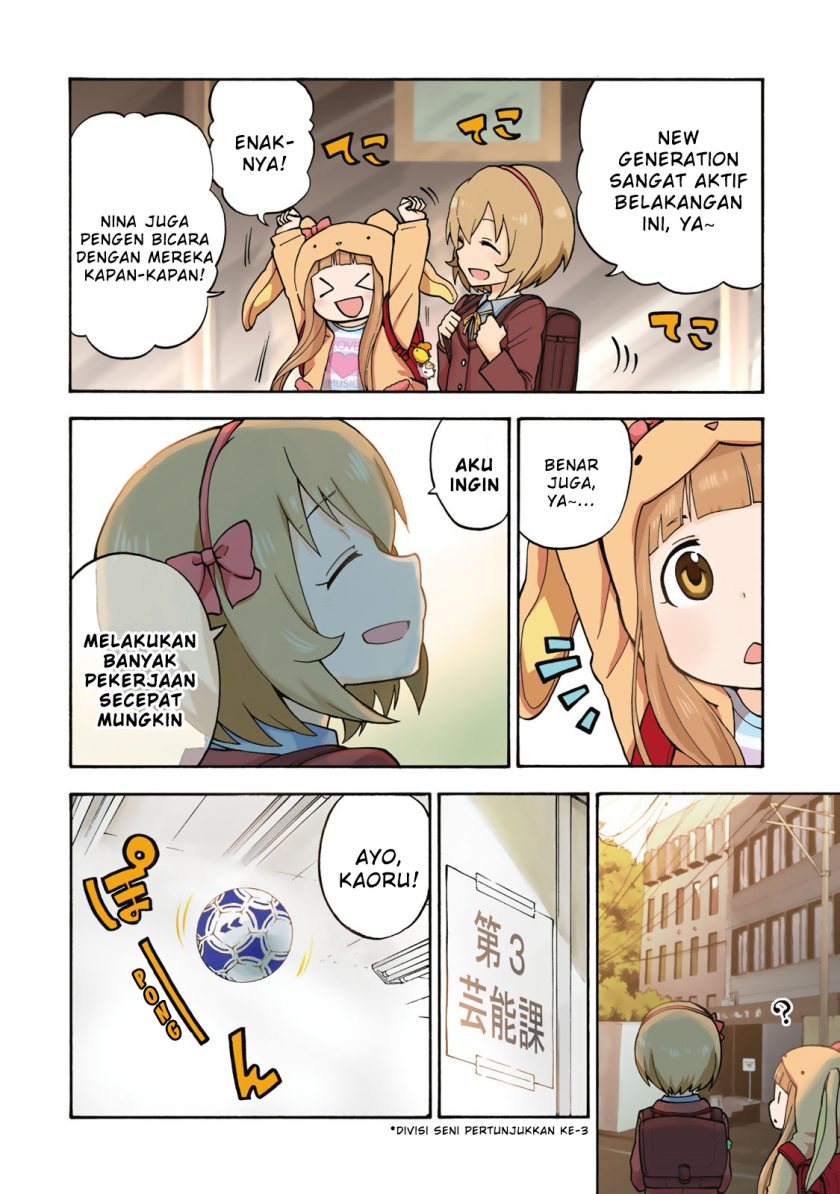 THE iDOLM@STER Cinderella Girls – U149 Chapter 00 Gambar 8