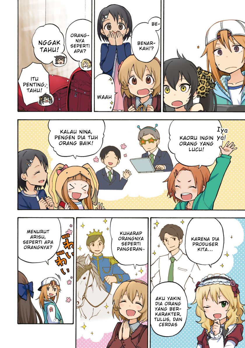 THE iDOLM@STER Cinderella Girls – U149 Chapter 00 Gambar 12