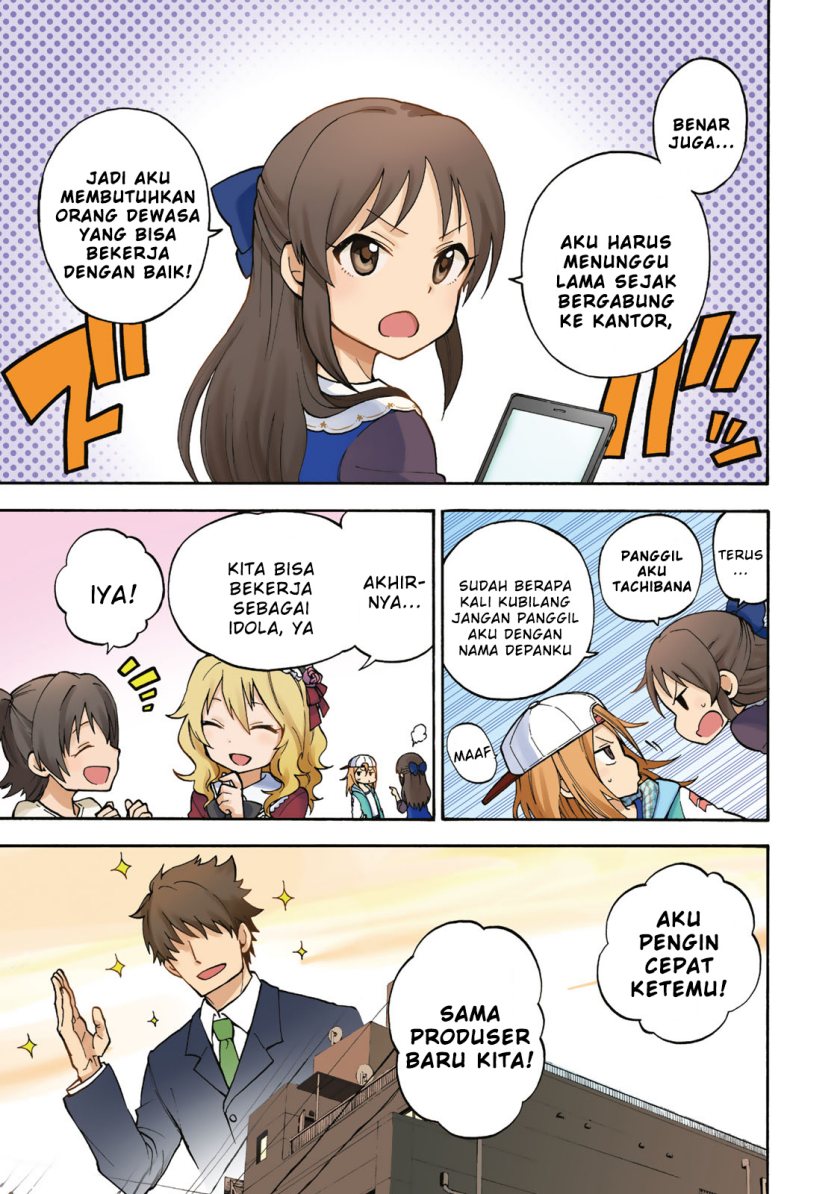 THE iDOLM@STER Cinderella Girls – U149 Chapter 00 Gambar 13