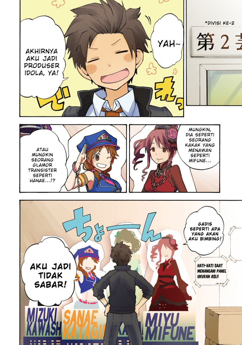 THE iDOLM@STER Cinderella Girls – U149 Chapter 00 Gambar 14