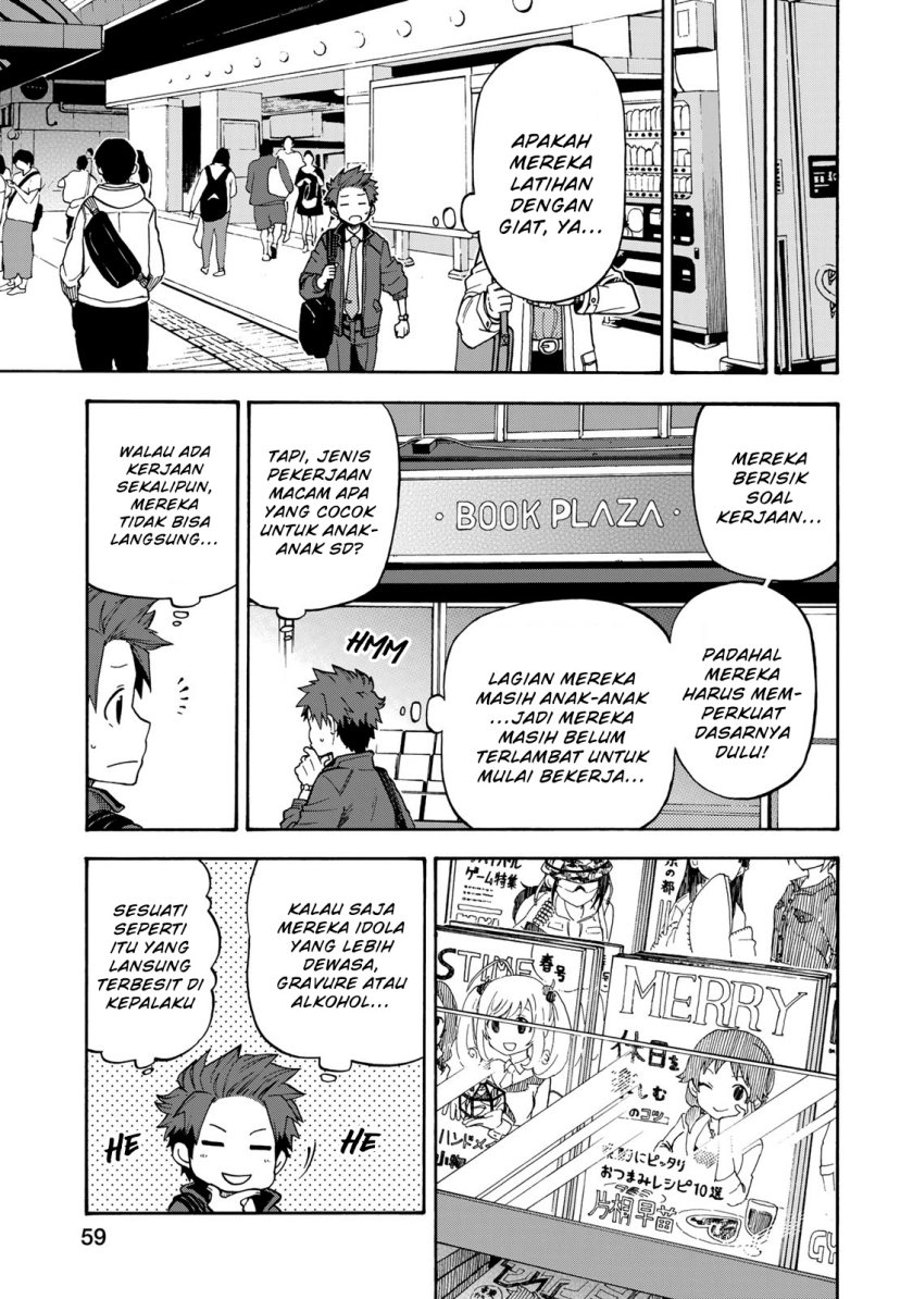 THE iDOLM@STER Cinderella Girls – U149 Chapter 02 Gambar 7