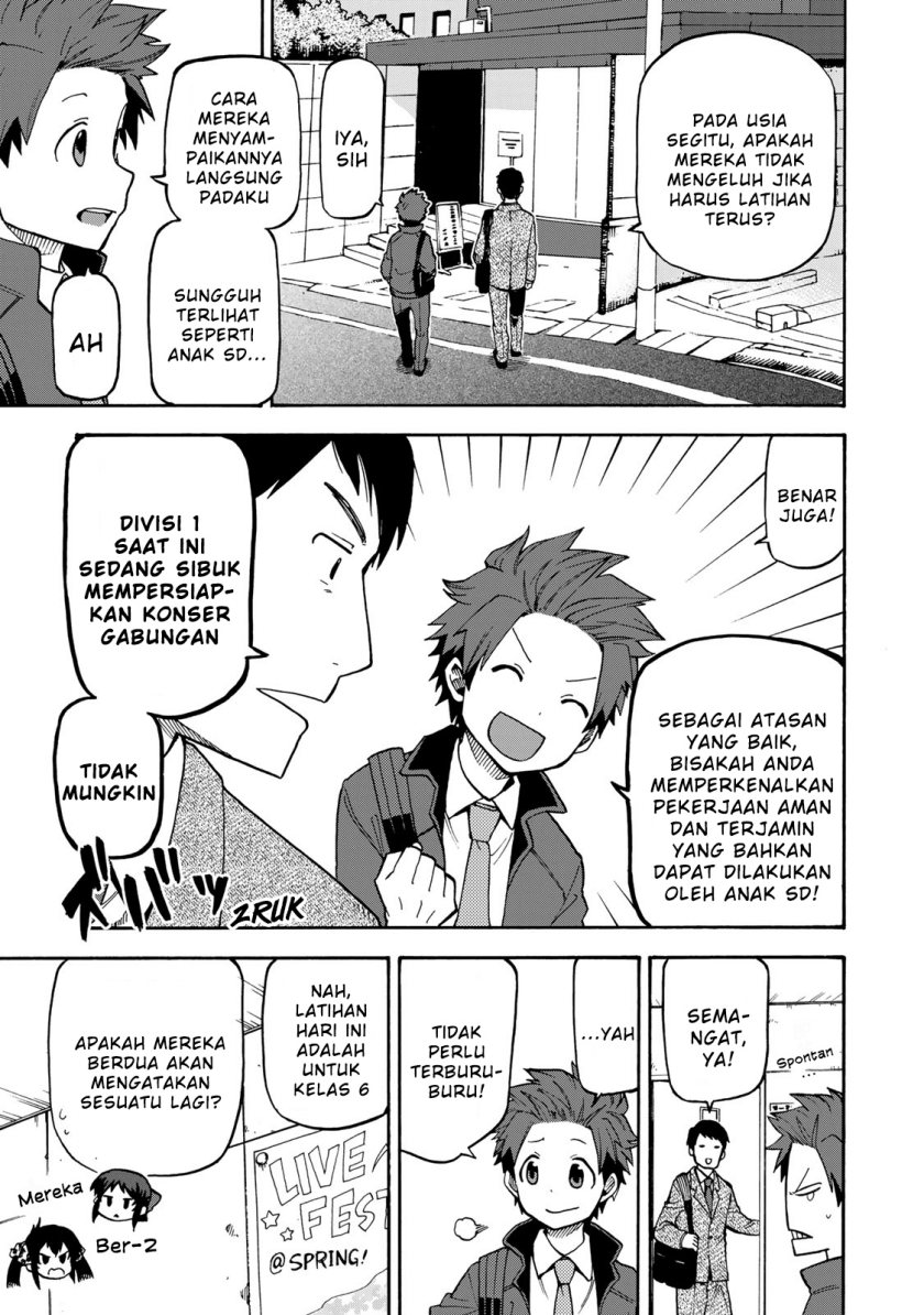 THE iDOLM@STER Cinderella Girls – U149 Chapter 02 Gambar 9