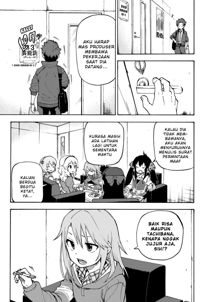 THE iDOLM@STER Cinderella Girls – U149 Chapter 02 Gambar 11