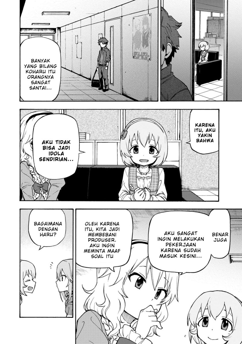 THE iDOLM@STER Cinderella Girls – U149 Chapter 02 Gambar 14