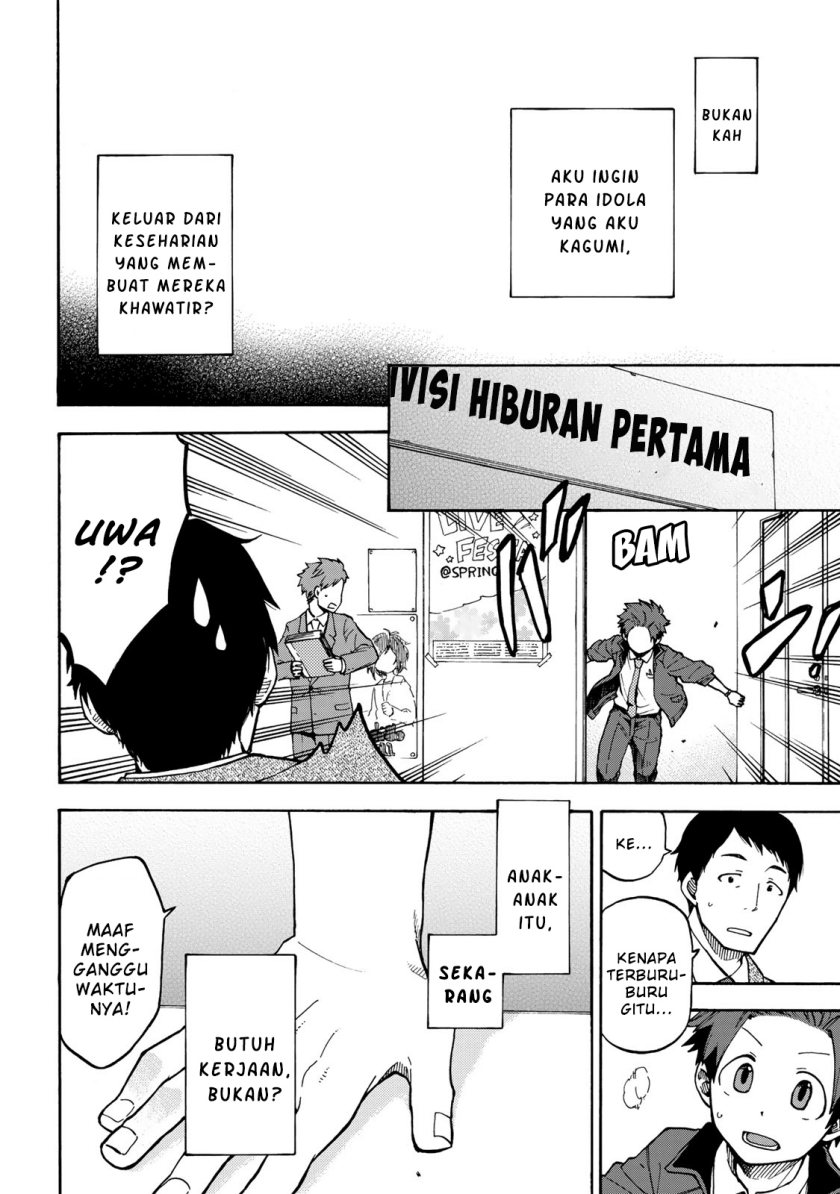 THE iDOLM@STER Cinderella Girls – U149 Chapter 02 Gambar 16