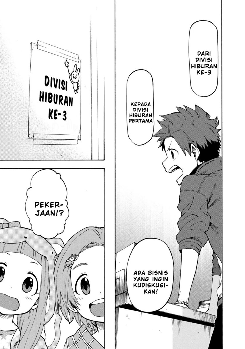 THE iDOLM@STER Cinderella Girls – U149 Chapter 02 Gambar 17