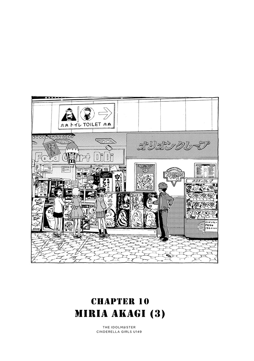 THE iDOLM@STER Cinderella Girls – U149 Chapter 10 Gambar 1